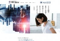 制作事例5：総合探偵社 ガルエージェンシー京都中央・滋賀中央・神戸中央様