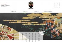 制作事例6：七福屋様